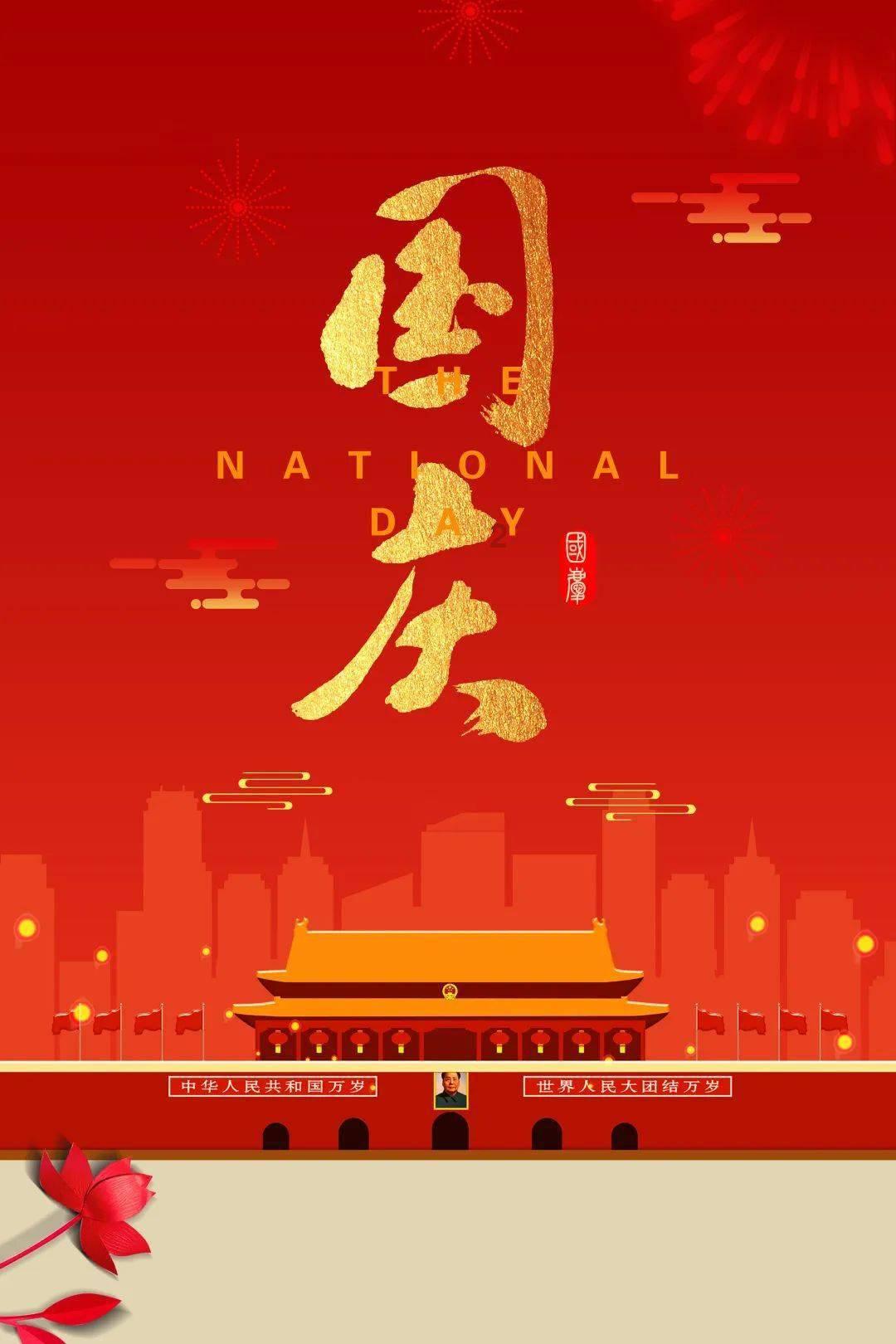懂你的七夕节,听三对夫妻讲述“中国式浪漫”背后的故事!中国式的爱情是怎样的?,提供专业问答交流服务