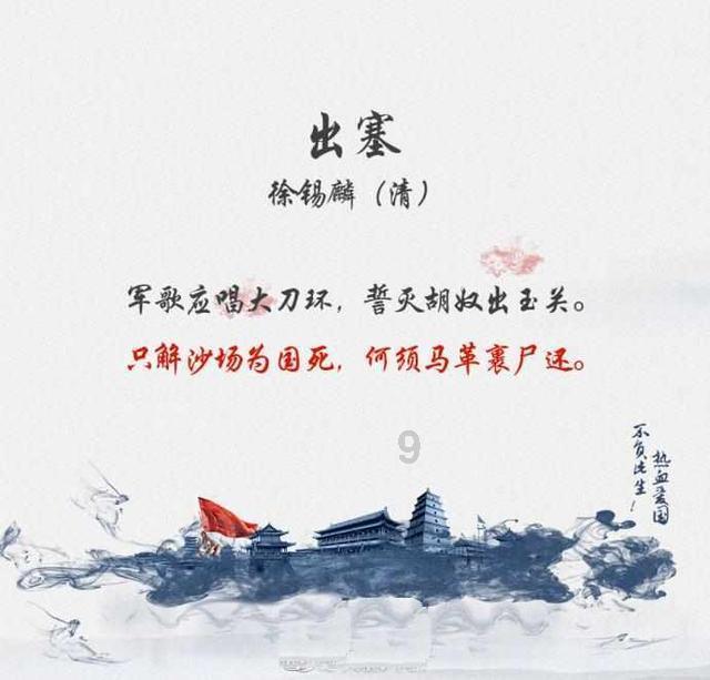 自离有没有工资拿，自离有什么后果你知道吗？看看这个视频吧
