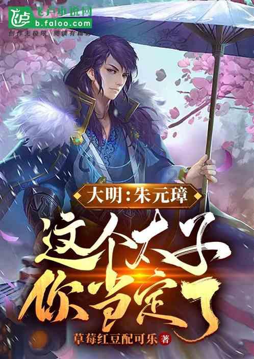 死亡净化爆发