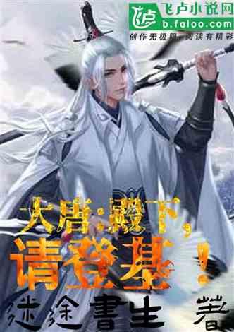 网络公司逃脱